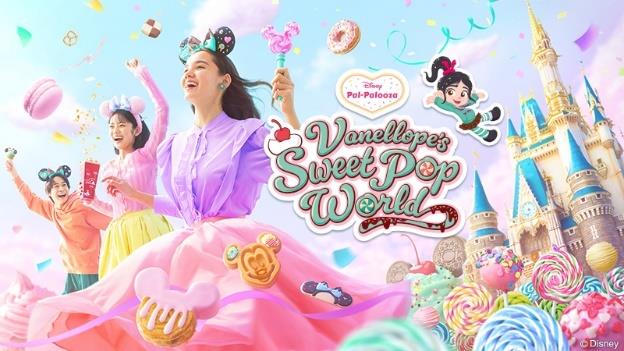 Vanellope’s Sweet Pop World at Tokyo Disneyland