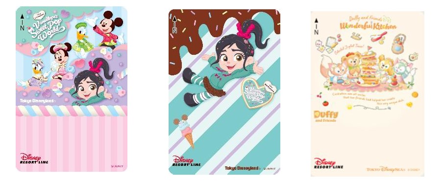 Tokyo Disney Resort January - March 2025 Programs 16 Day Passes