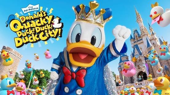 Donald’s Quacky Duck! Duck! Duck City!