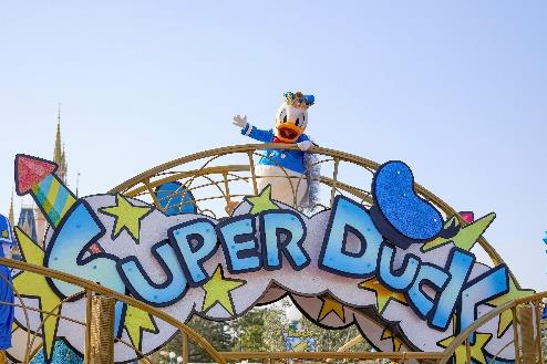 “Quacky Celebration ★ Donald the Legend!”