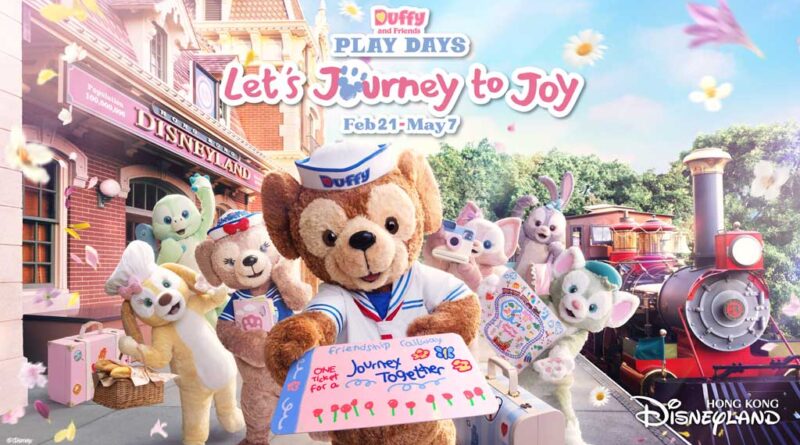 HKDL 2025 Duffy and Friends Play Days KV EN