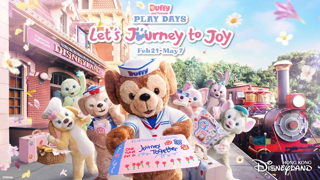 HKDL 2025 Duffy and Friends Play Days KV EN