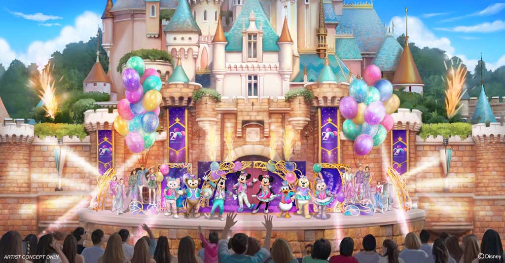 Hong Kong Disneyland 20th Anniversary