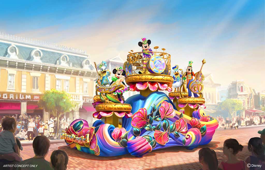 Hong Kong Disneyland 20th Anniversary