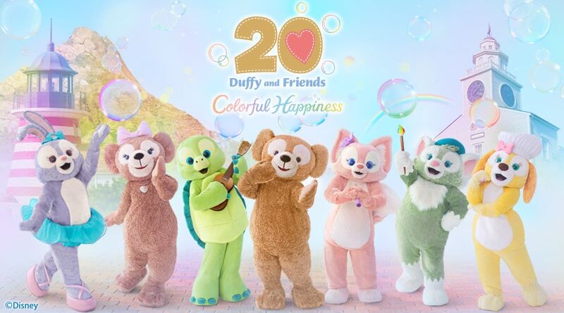 duffy 01