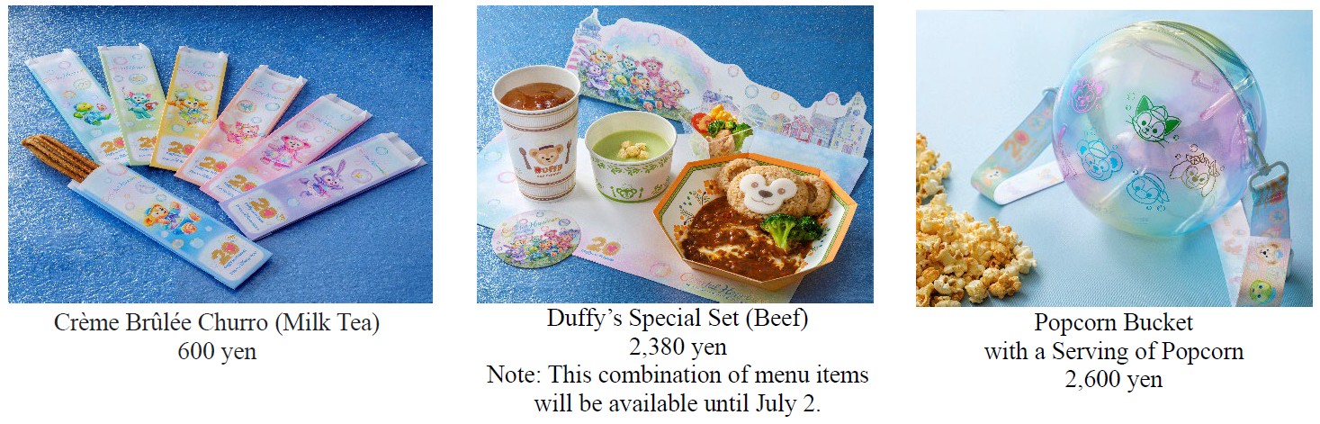 duffy 06