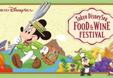 Tokyo DisneySea Food & Wine Festival