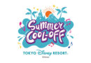 Summer Cool-Off