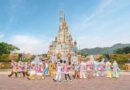 The Most Magical Party of All – Hong Kong Disneyland 20th Anniversary