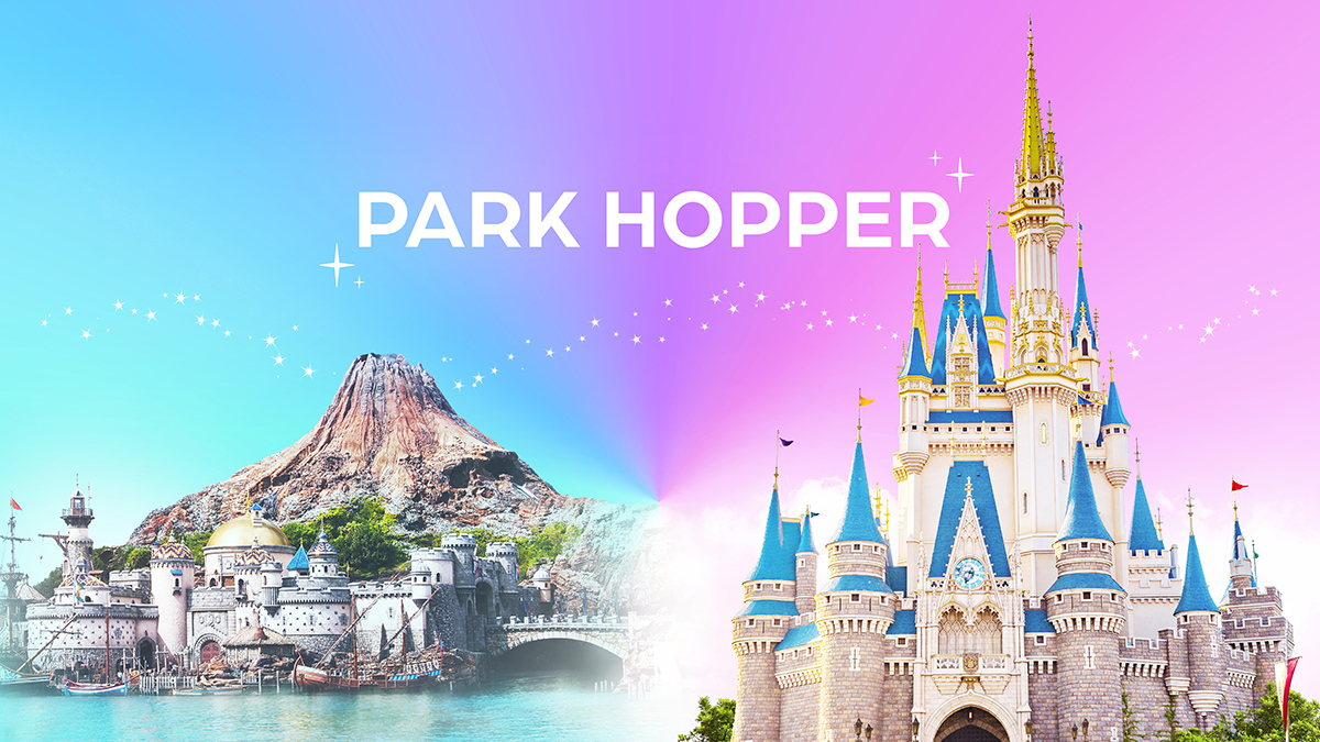 Tokyo Disneyland and Tokyo DisneySea Park Hopper