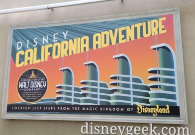 Pictures: Hyperion Courtyard Billboards